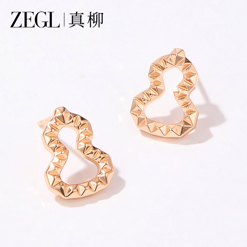 ZEGL 镀K金【金禄满盈】玫瑰金色葫芦耳钉女轻奢高级感设计耳环