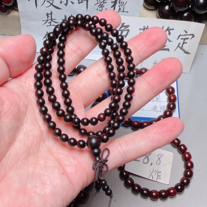 手串/手链小叶紫檀0.5x108