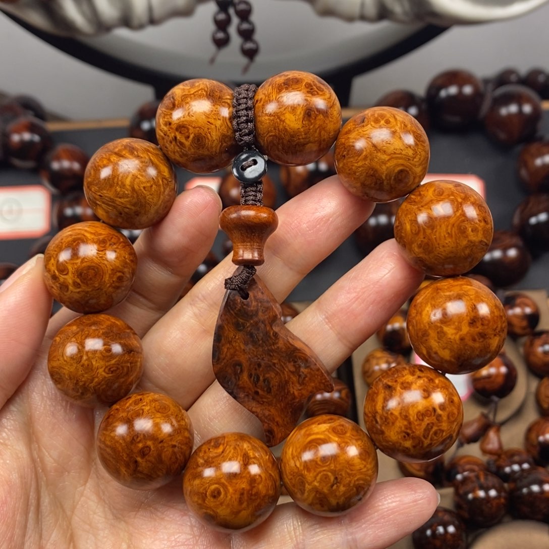 【闪购商品】黄花梨/降香黄檀没****餐2.0黄金底高货留疤