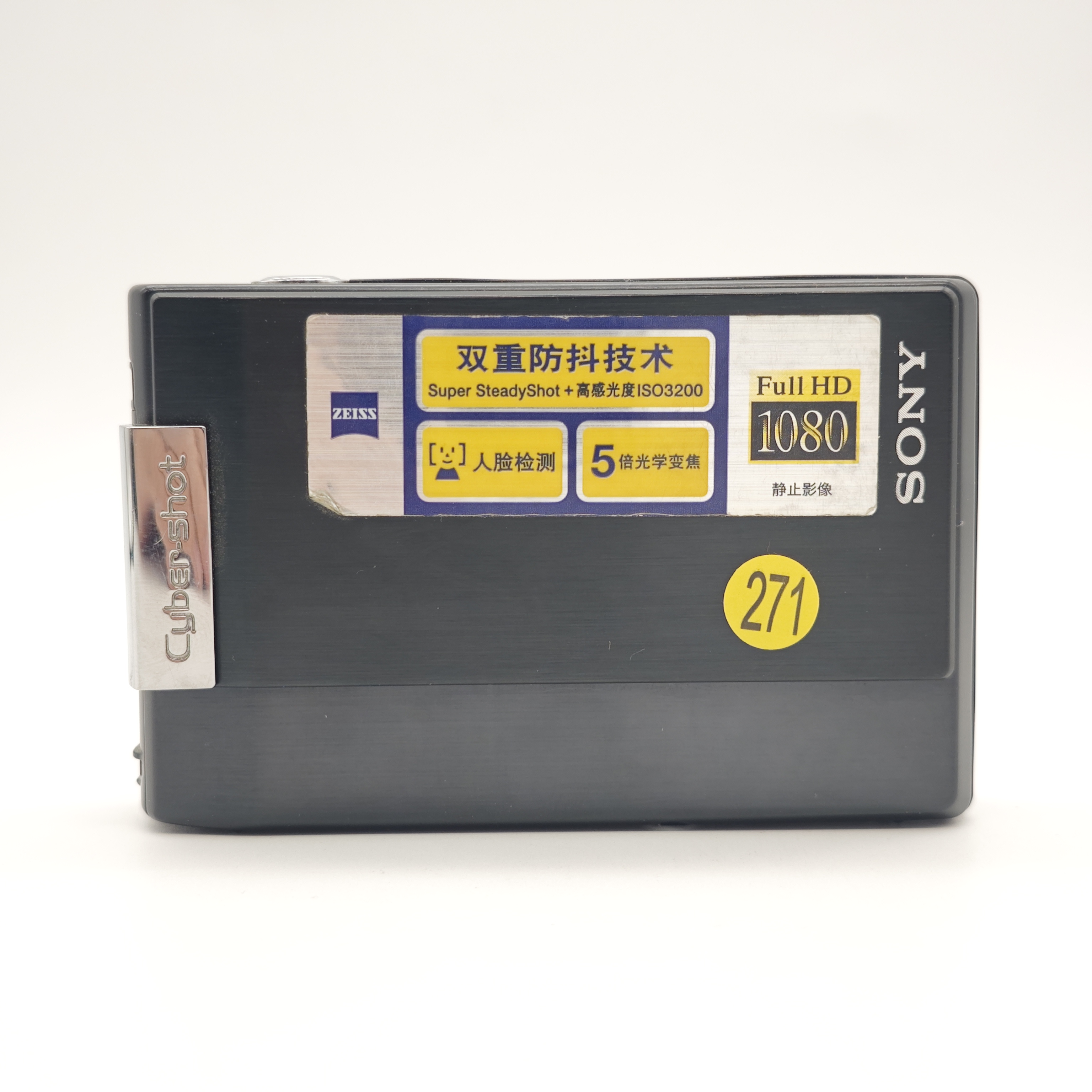 9新 Sony/索尼 T100 810万像素 出片复古质感 CCD数码相机二手