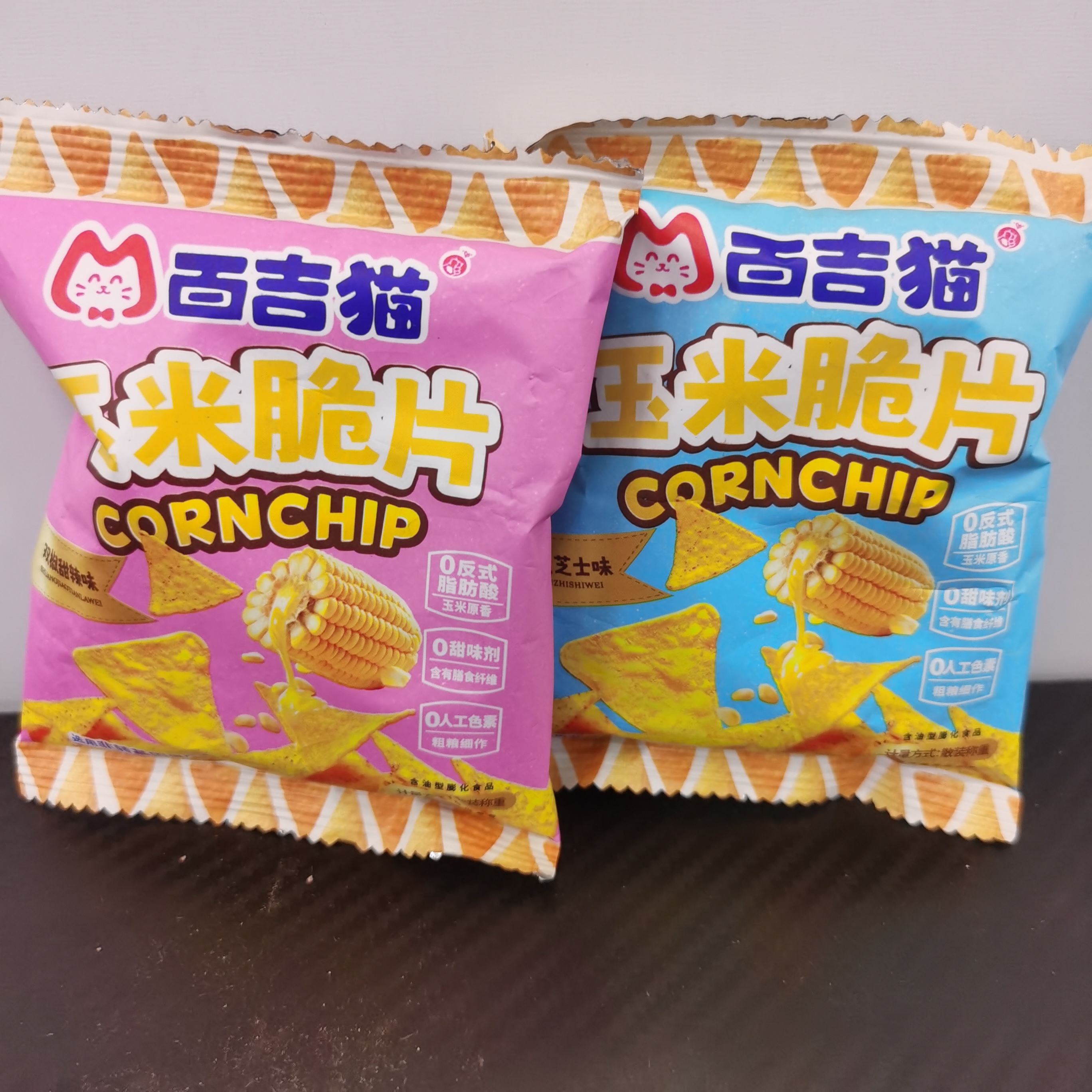 【严老板专属】百吉猫玉米脆片小锅巴