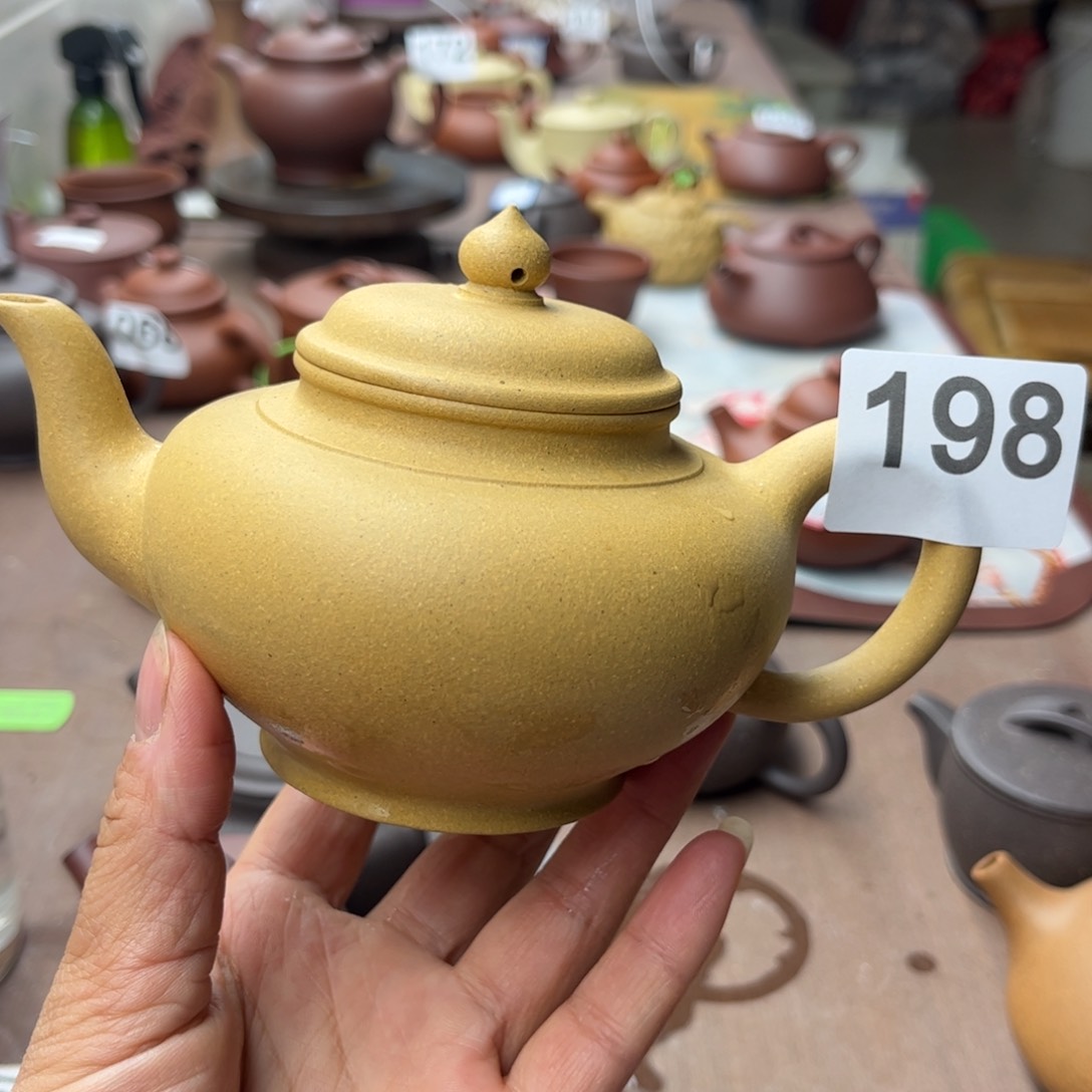 紫砂茶壶黄金段半手280cc