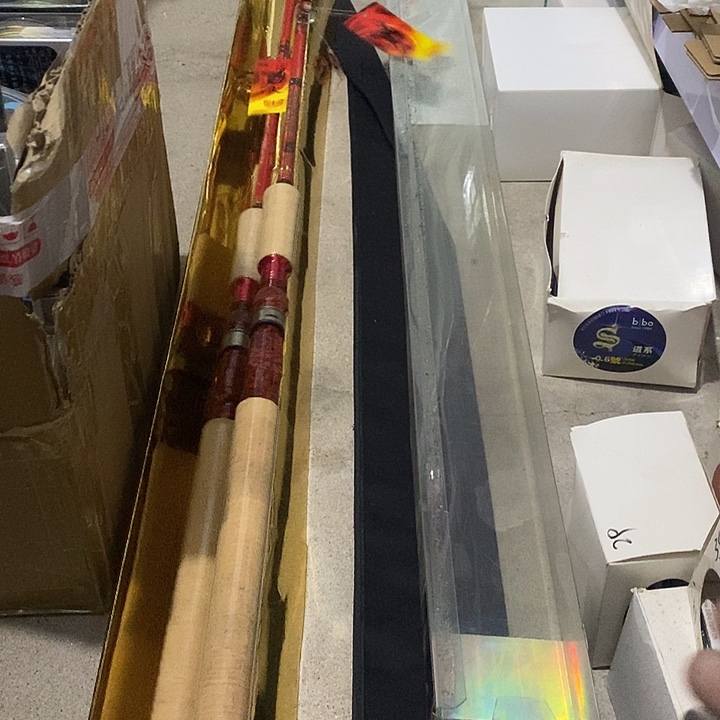 雷火大把2根随机发，，，