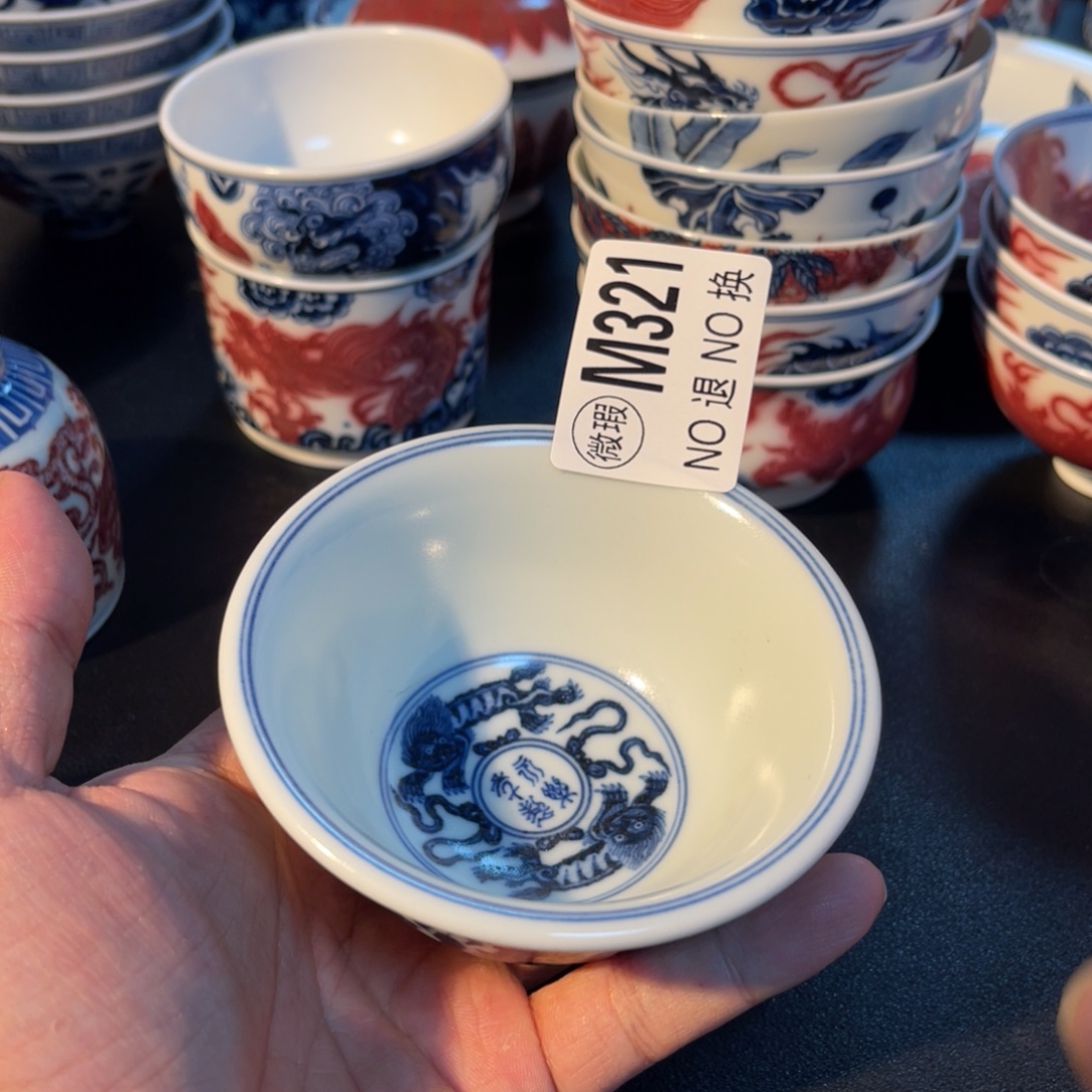 321 半月陶瓷半月陶瓷