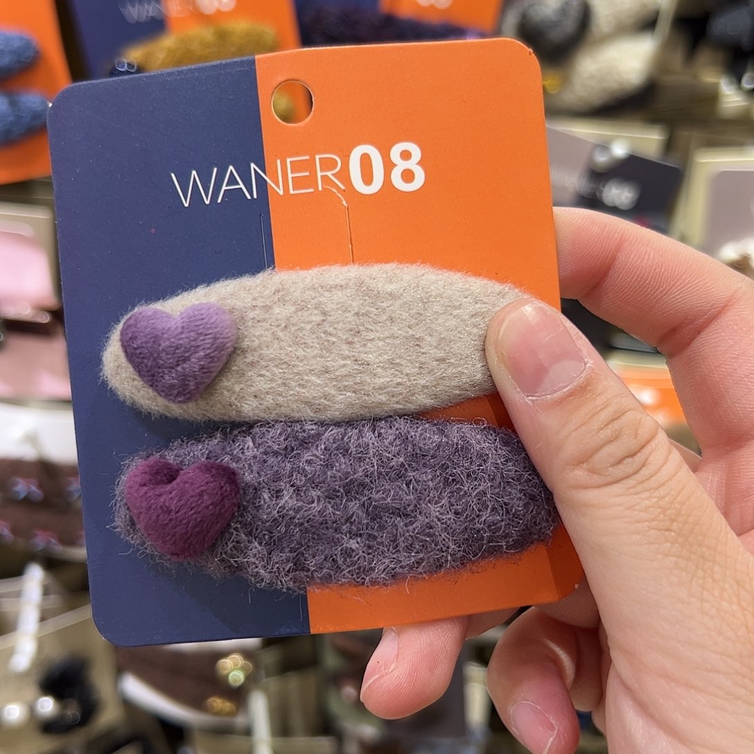 布艺非金属爱心拼色拜拜夹