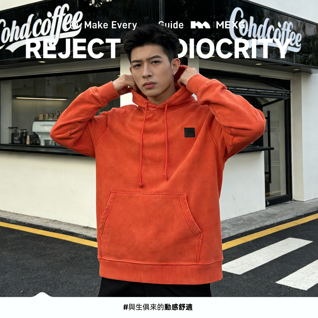 【“纯棉炒雪花”卫衣】MEXG!水洗做旧!美式复古潮!秋冬连帽卫衣W129