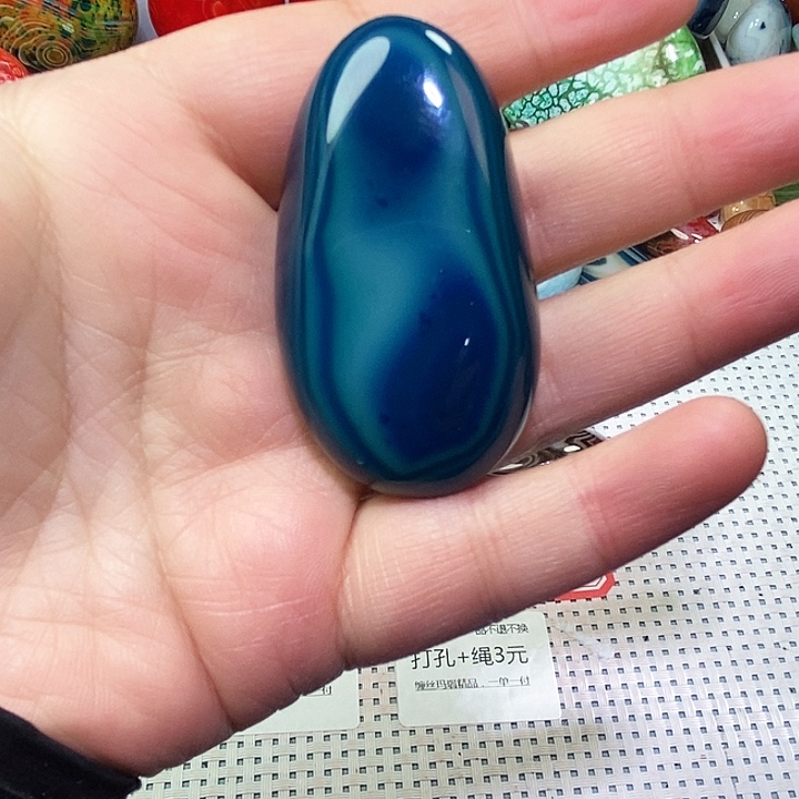 未镶嵌吊坠玛瑙/玉髓