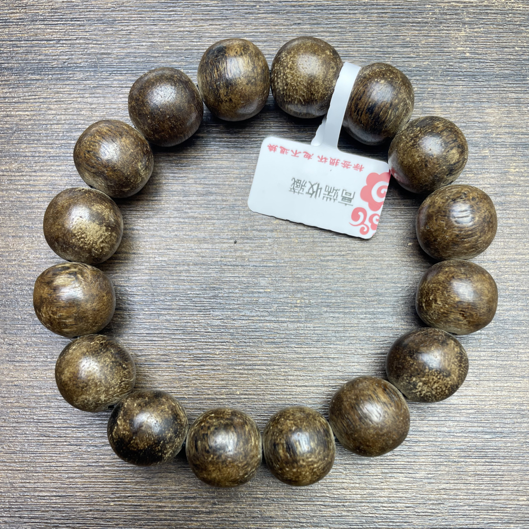 沉香木串高端文玩精品手串X90