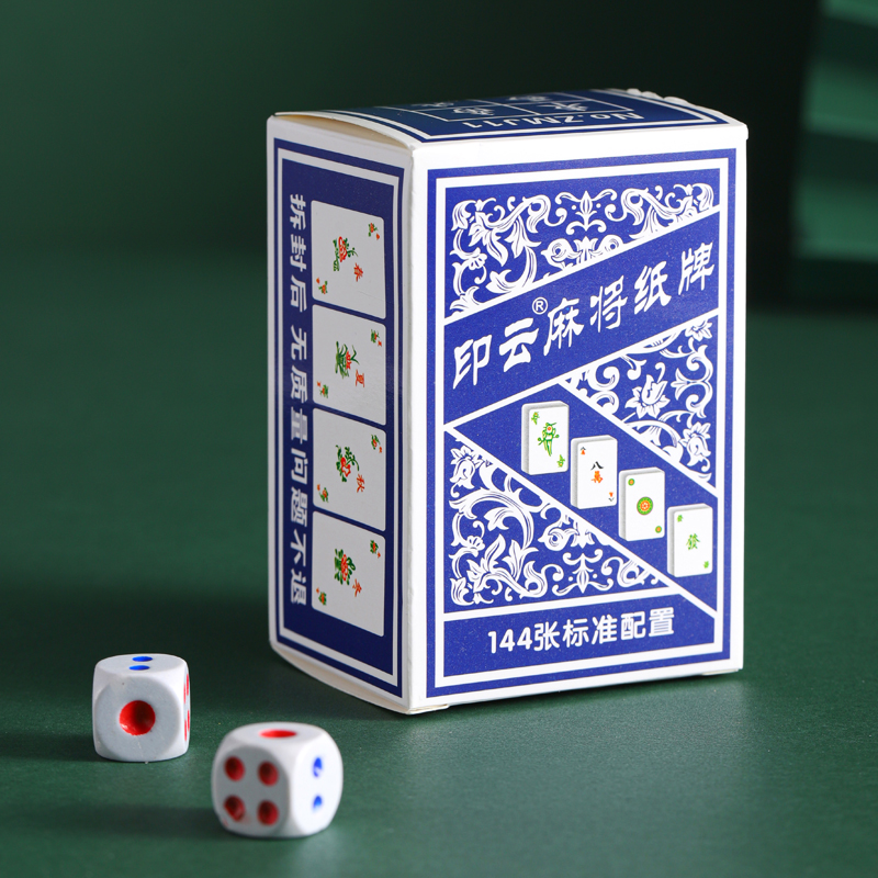 纸麻将纸牌便携式老年旅行加厚耐用纸质聚会家用麻将扑克牌送骰子
