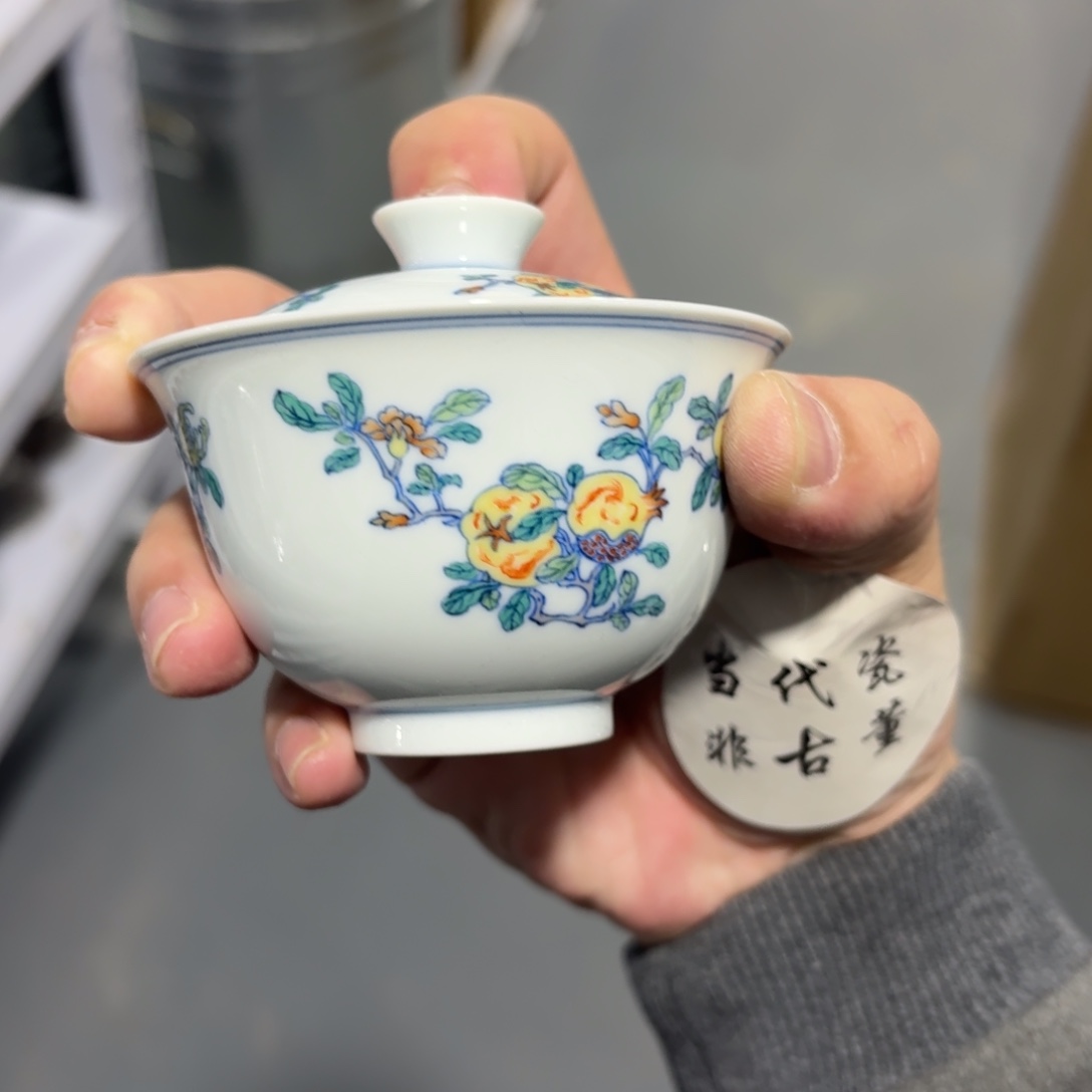 杯瓷言所老曹甄选好瓷