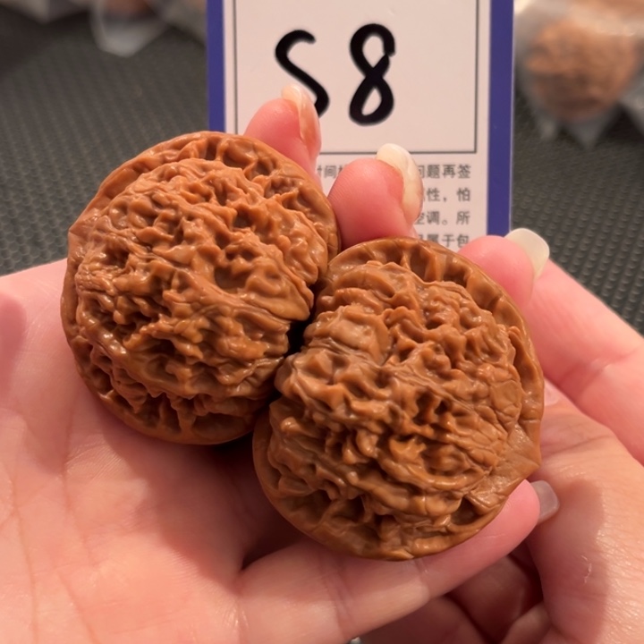 把件文玩核桃S8号官帽45尺