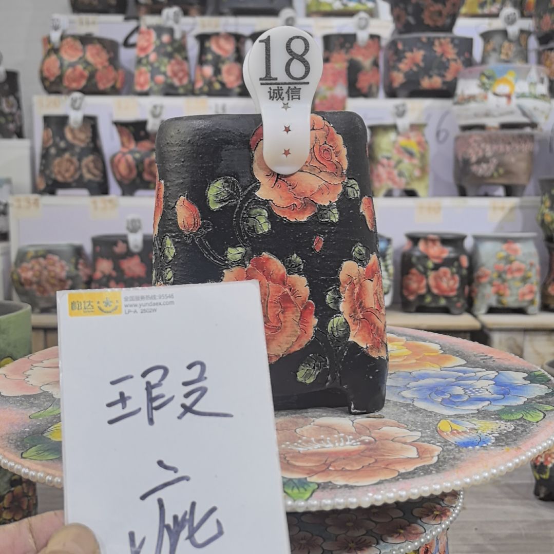 糖***豆红泥花盆瑕疵处理的