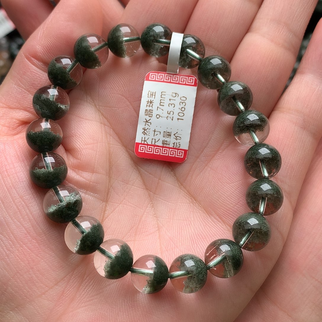 未镶嵌手串水晶绿幽灵聚宝盆9.7