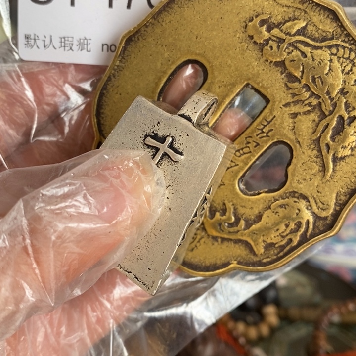 刘***星好看的小物件两个476