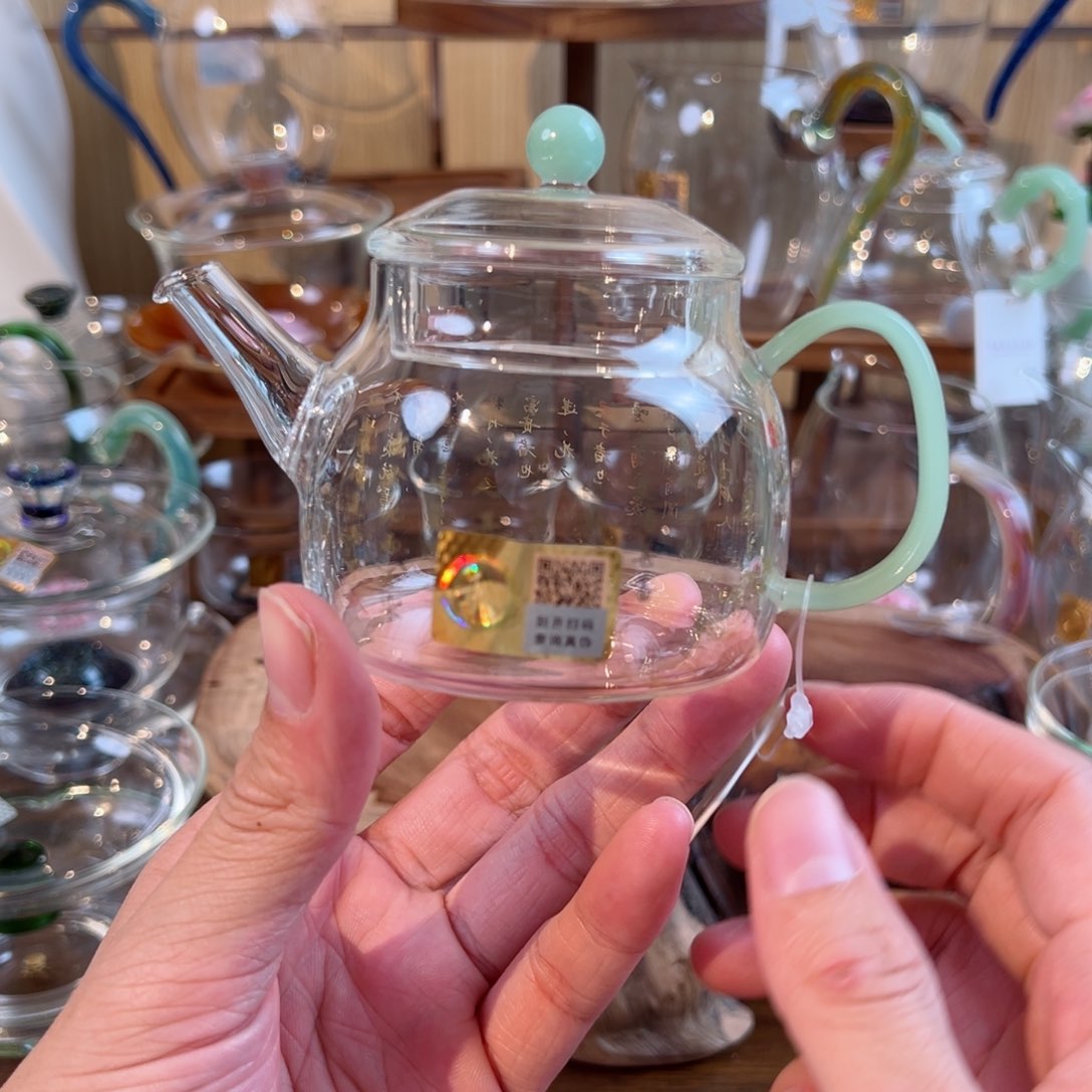 禾器言卿壶爱莲说