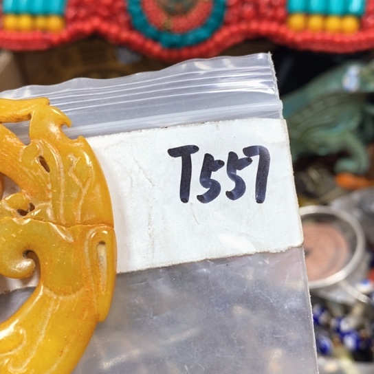 利***金属66最美专属链接