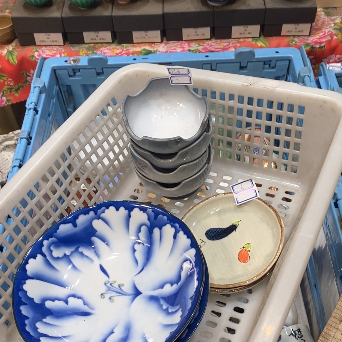 瓷片沉*提高哈哈哈哈哈哈哈