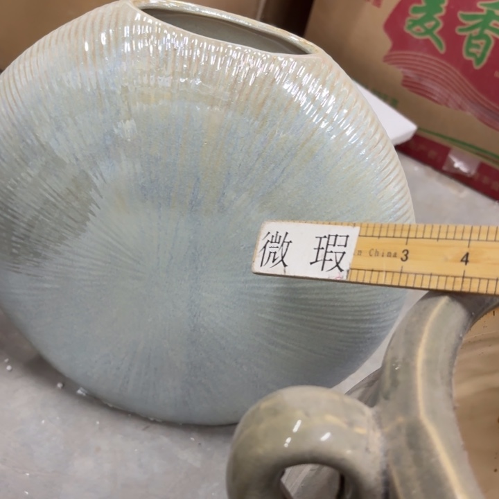 微瑕青花瓷器值得购买