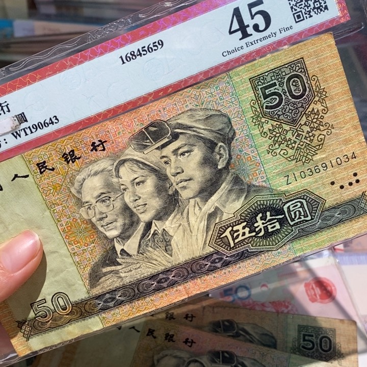 闪购链接88888888881