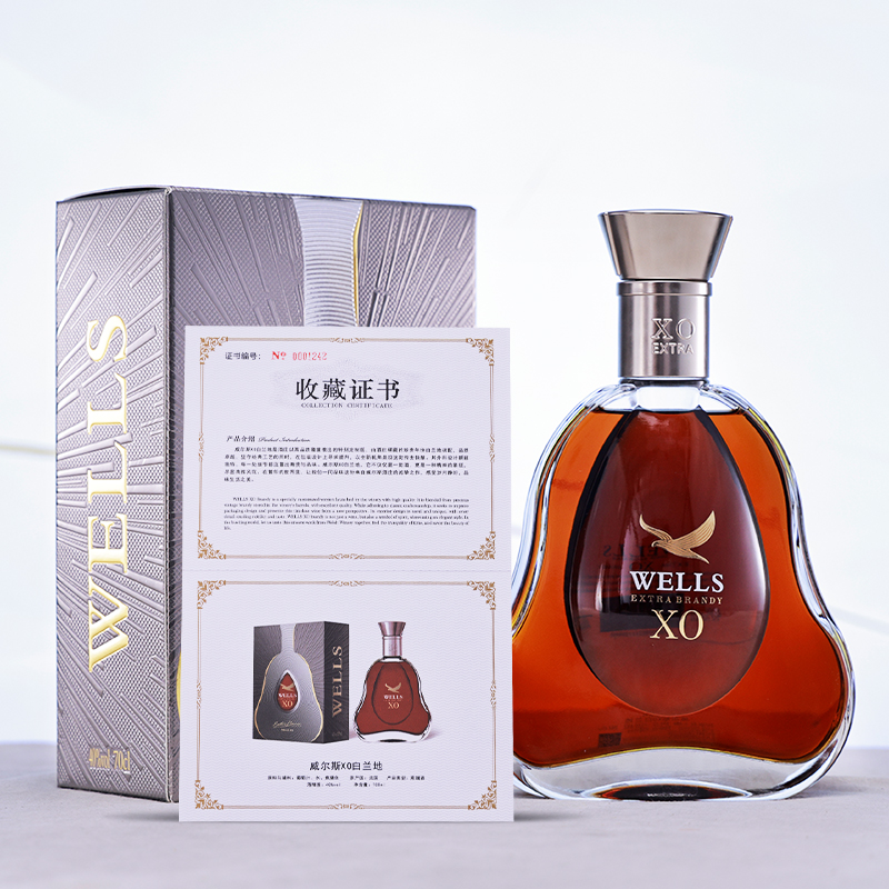 40° 路易圣歌玛威尔斯XO白兰地 700ml