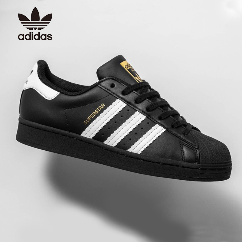 「双11好物」Adidas阿迪达斯女鞋SUPERSTAR金标贝壳头经典运动板鞋