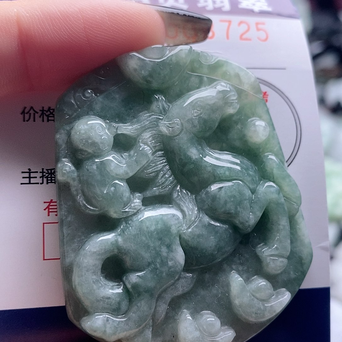 翡翠未镶嵌吊坠(不含链)