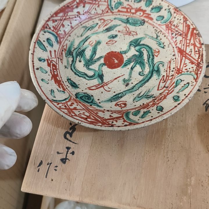 杯一单元精品日瓷一个