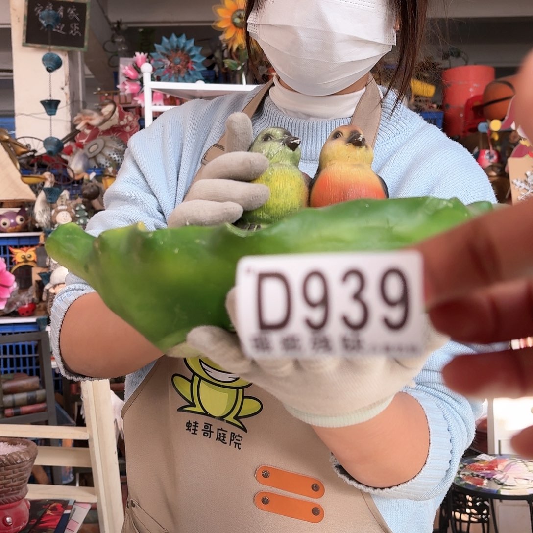 核桃木/黑胡桃（胡桃木）