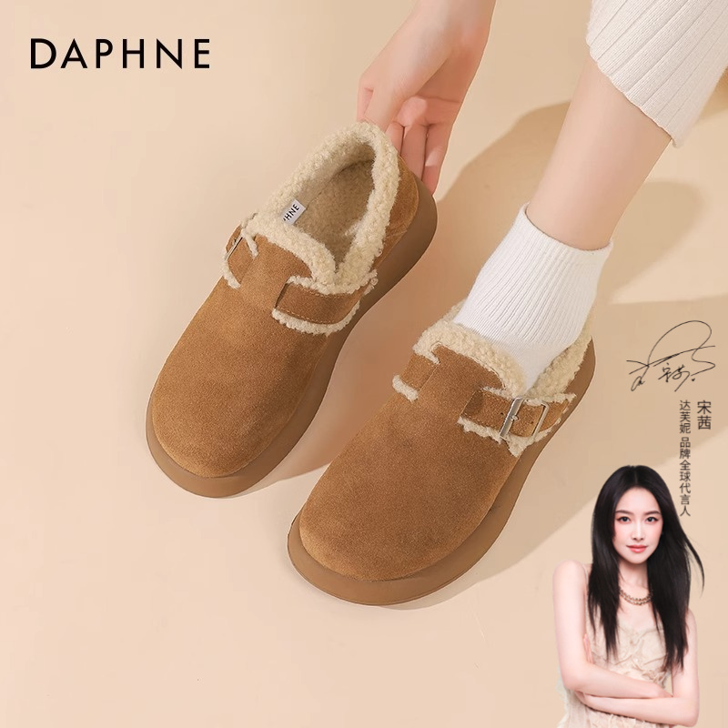 达芙妮加绒勃肯鞋2025新款暖冬氛围感毛绒绒棉鞋洋气百搭保暖女鞋