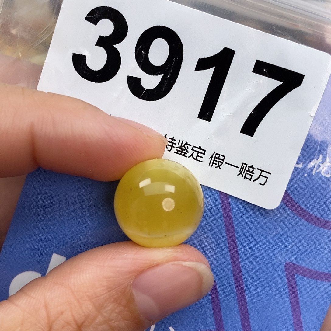 蜜蜡未镶嵌珠宝奇石15.7