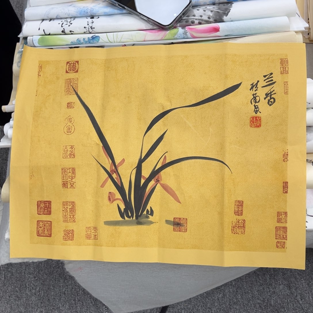 国画纯手绘字画宣纸