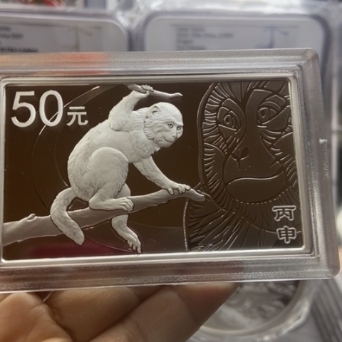 纯银2016年方银猴带原盒原证