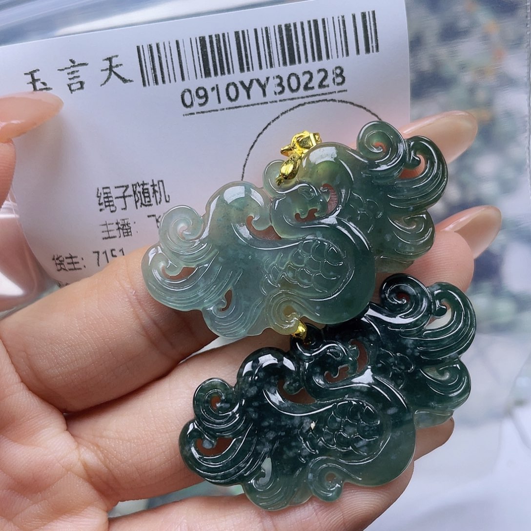 吊坠(不含链)未镶嵌翡翠