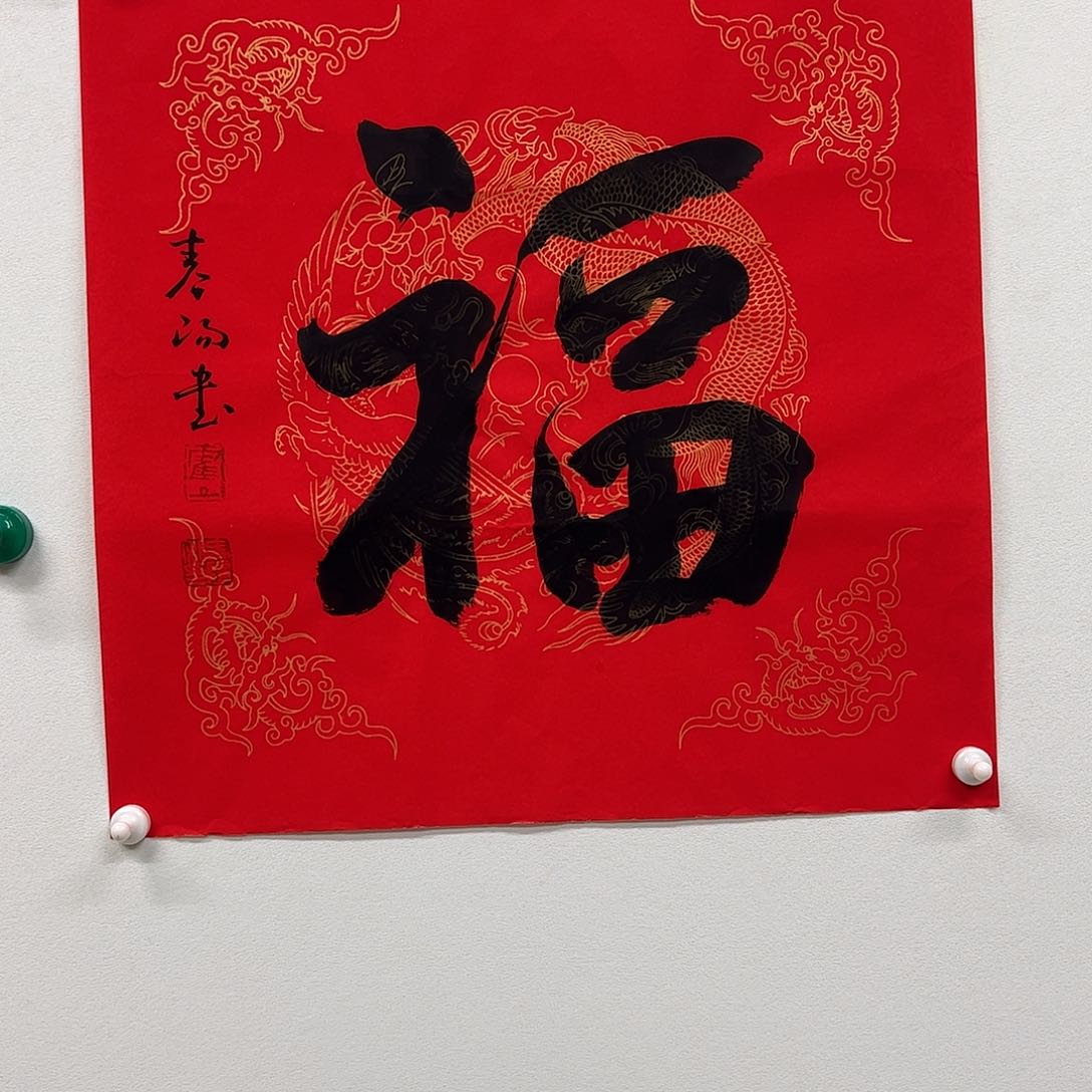 横款111111111111111111111