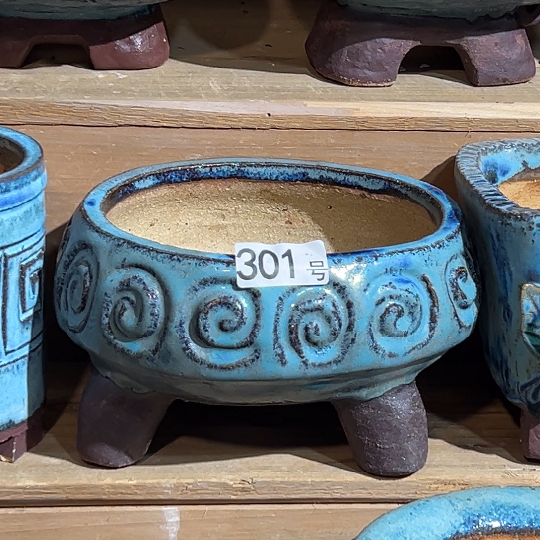 尚雅陶坊多肉花盆，内口径15.5×13