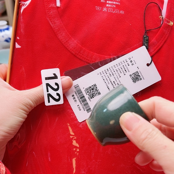 4555855888955555666555