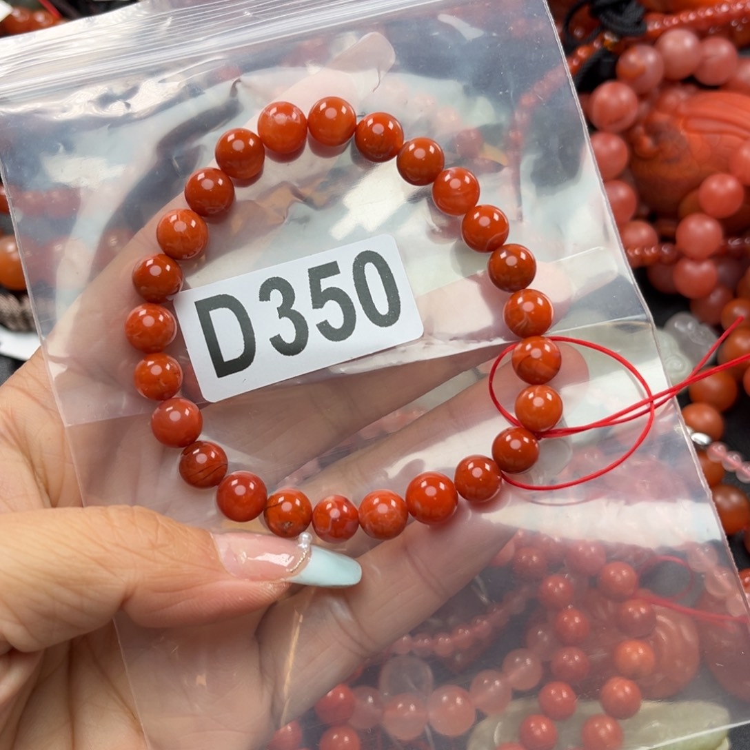 南红玛瑙珠宝奇石未镶嵌8