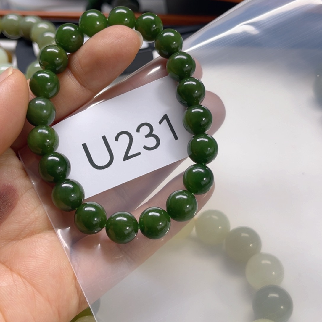 未镶嵌手链和田玉