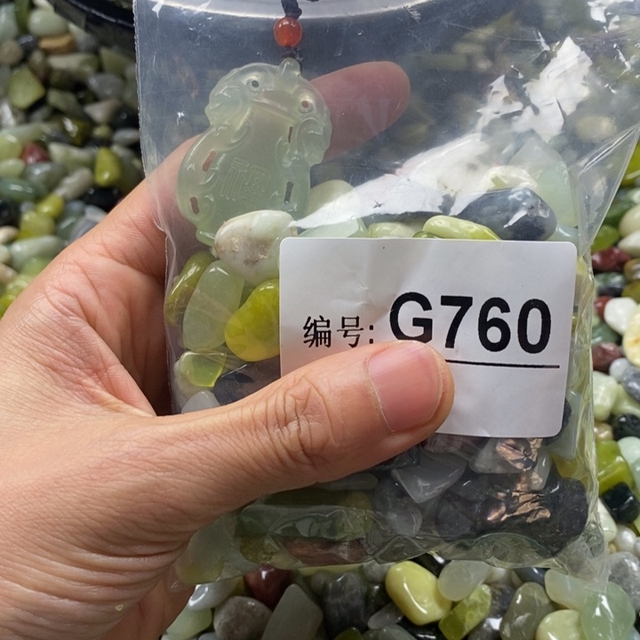 蛇纹石玉鱼缸石未镶嵌