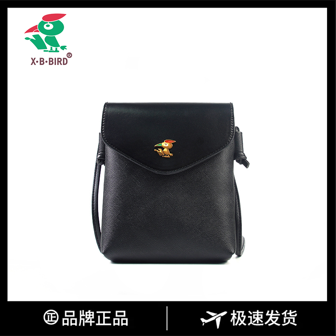 【长13宽5高17】香港喜伴鸟时尚新款手提包3315-1