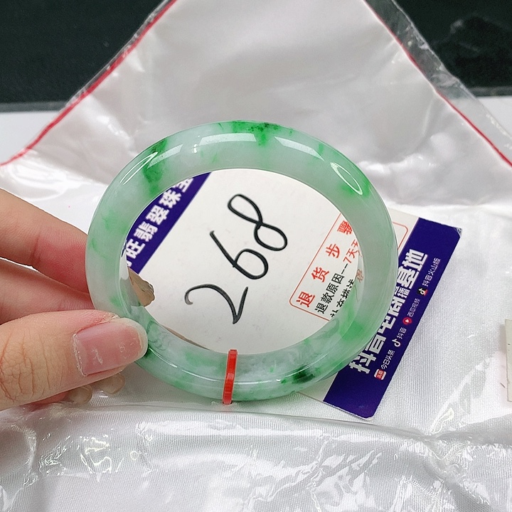 未镶嵌手镯翡翠翡翠