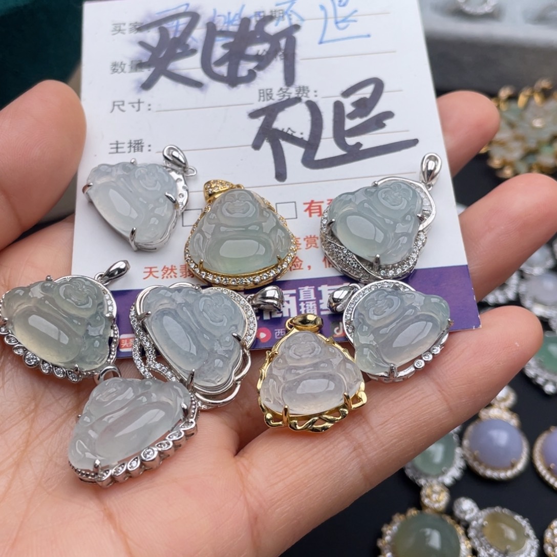 紫***摘翡翠银S925镶嵌吊坠(不含链)