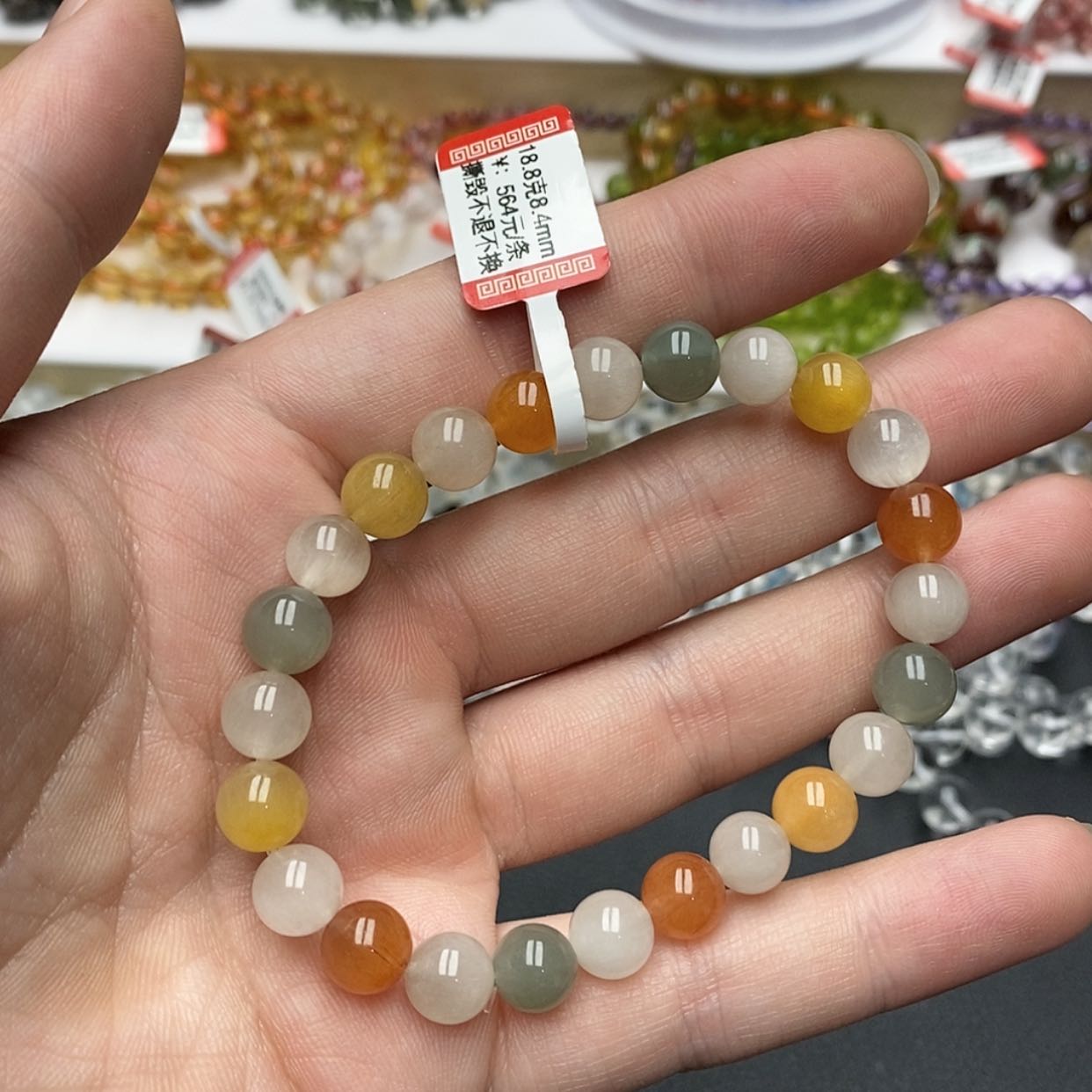 【闪购商品】发晶手链未镶嵌天然彩兔8.4