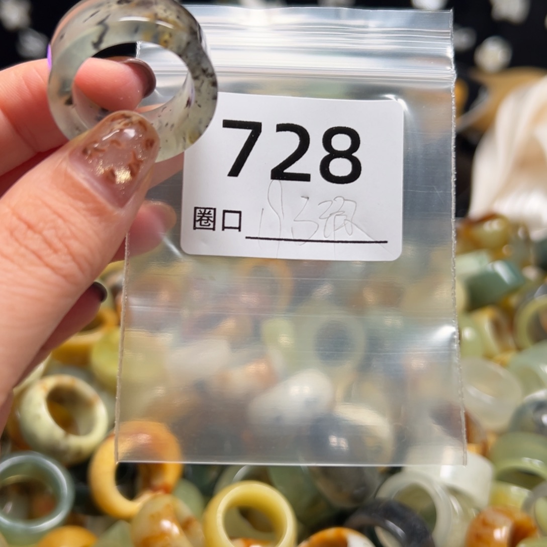 冬***雨蛇纹石玉未镶嵌戒指