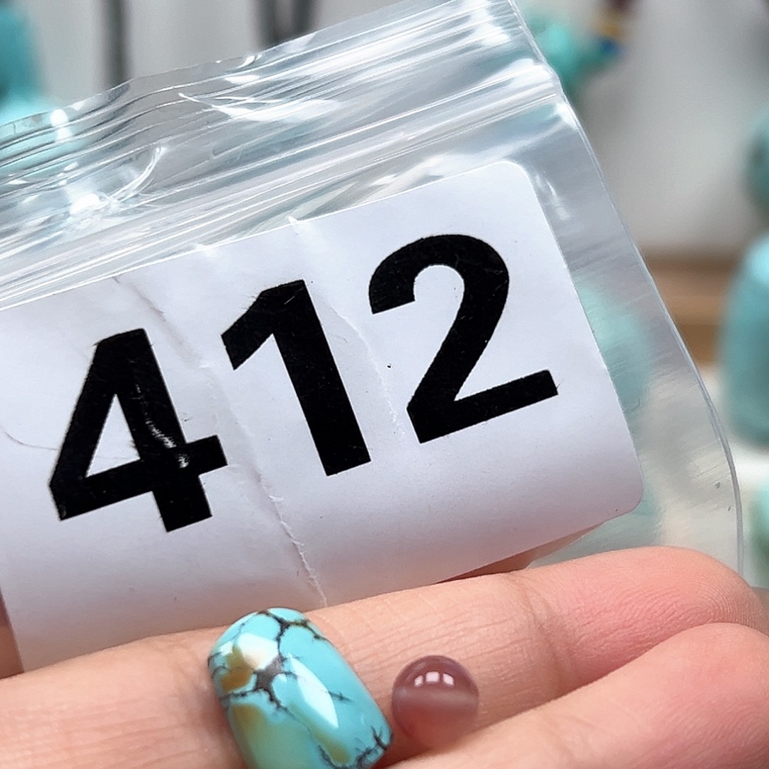 南红玛瑙颈饰未镶嵌