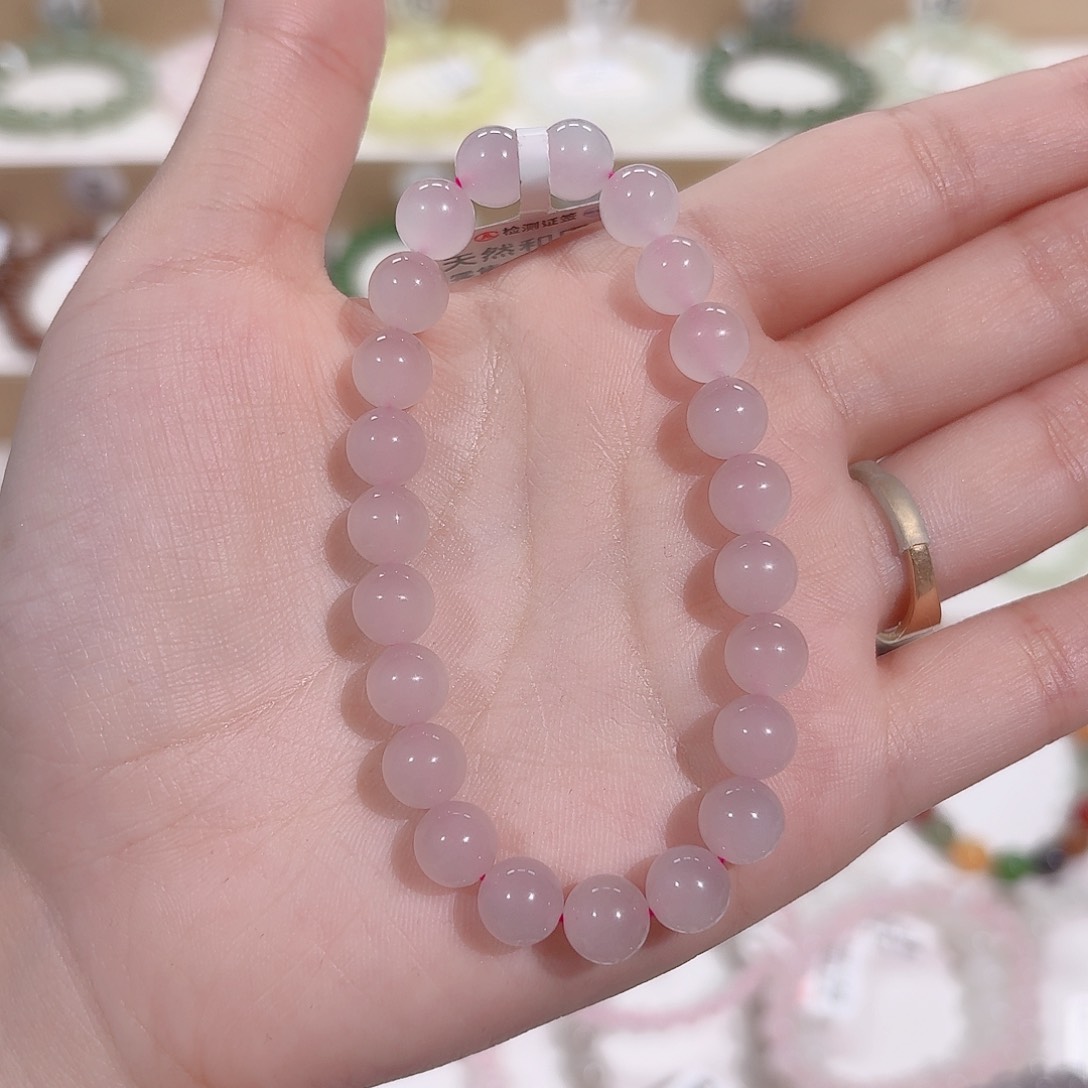 手链未镶嵌和田玉y