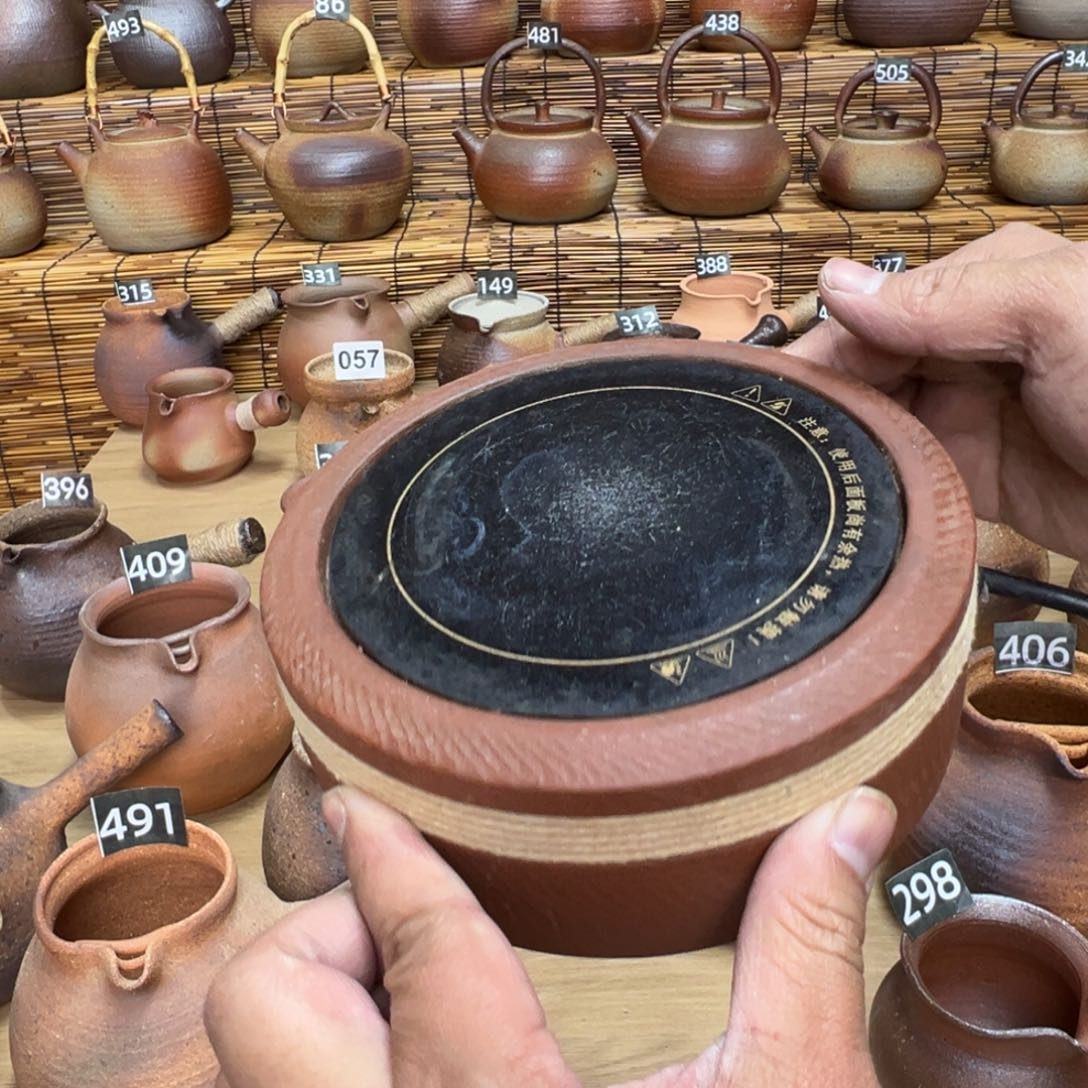 缸珍**ｙ感谢你的支持和帮助