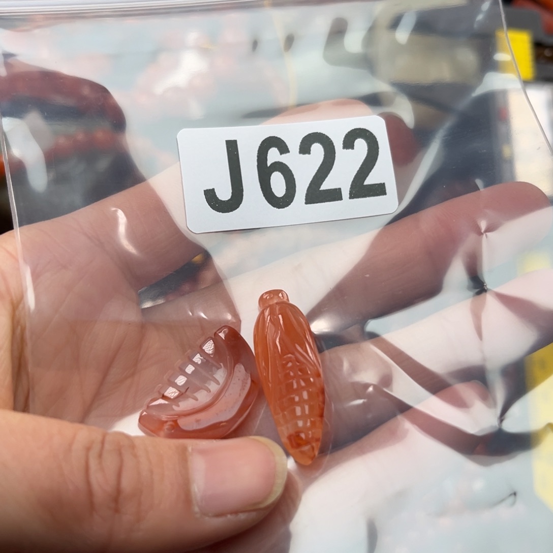 南红玛瑙珠宝奇石未镶嵌