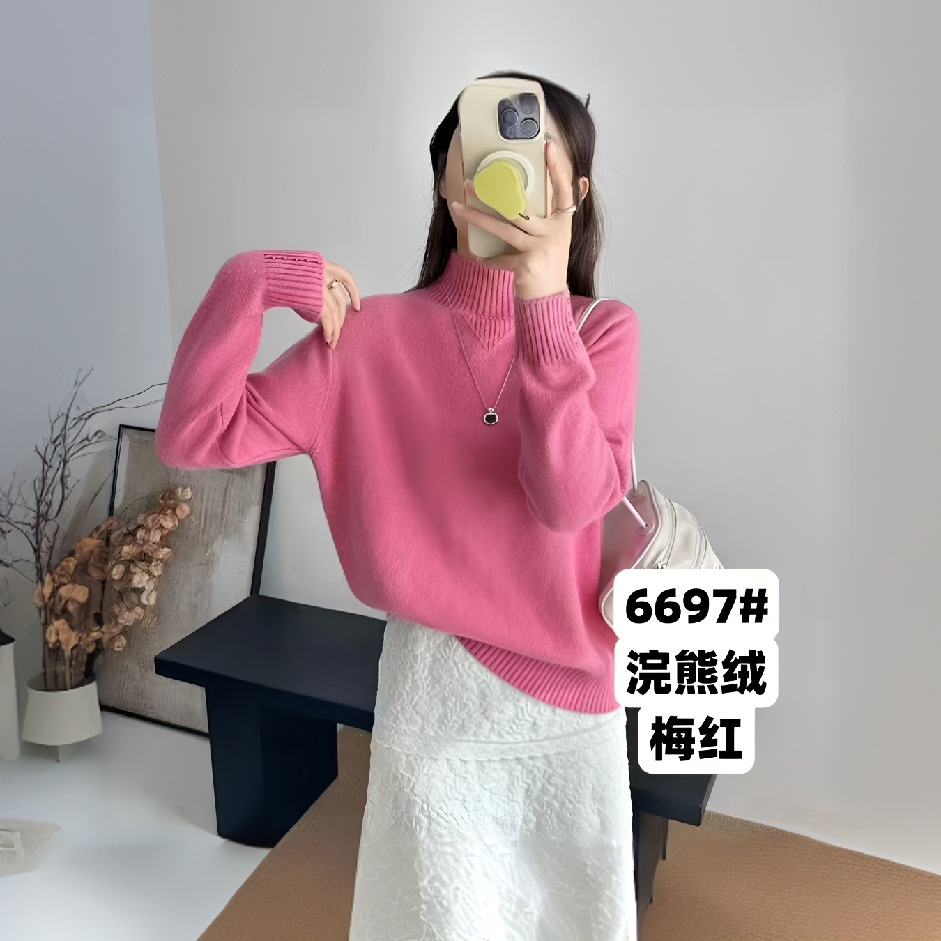 6697毛针织衫厚款休闲风女紫色网红宽松针织衫套头半高领时尚百搭