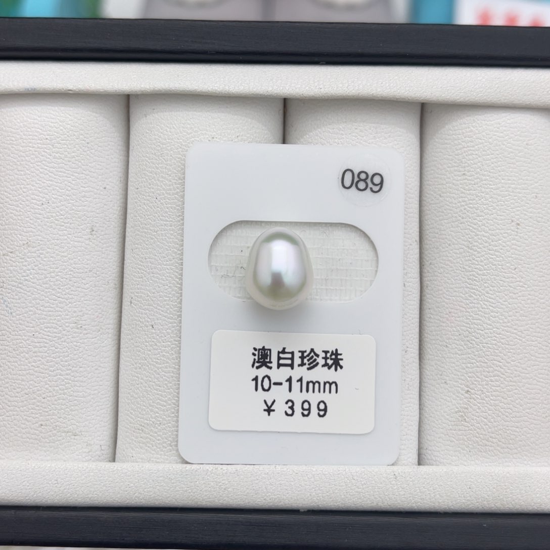 海水珍珠澳白未镶嵌